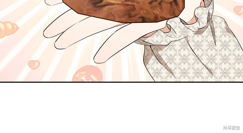 第 123 页