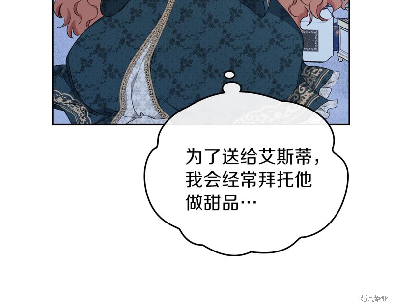 第 126 页