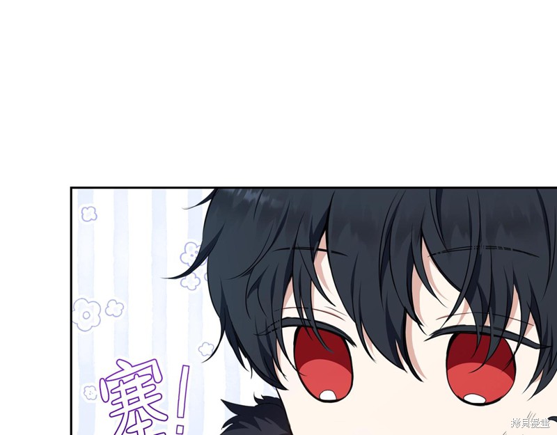 第 127 页