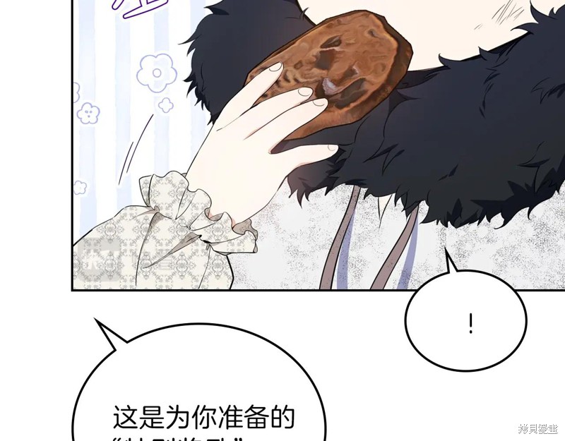 第 128 页