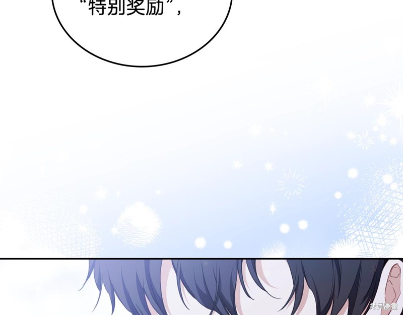 第 129 页