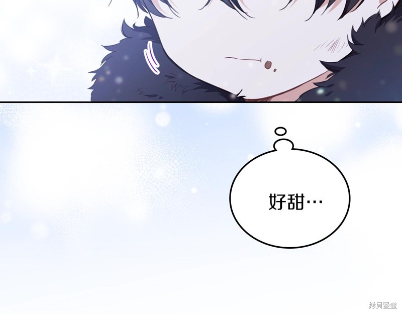 第 130 页