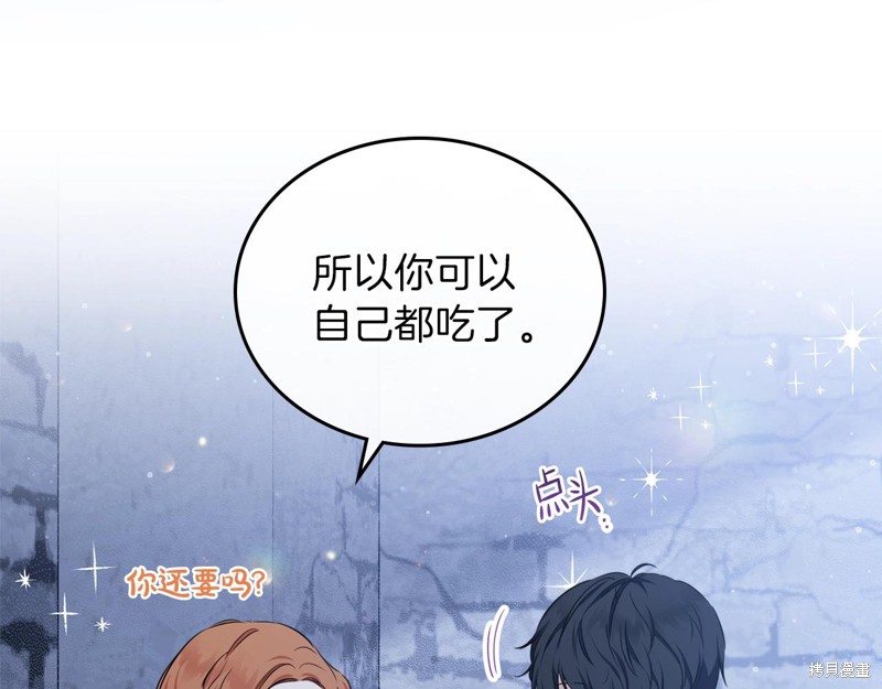 第 131 页