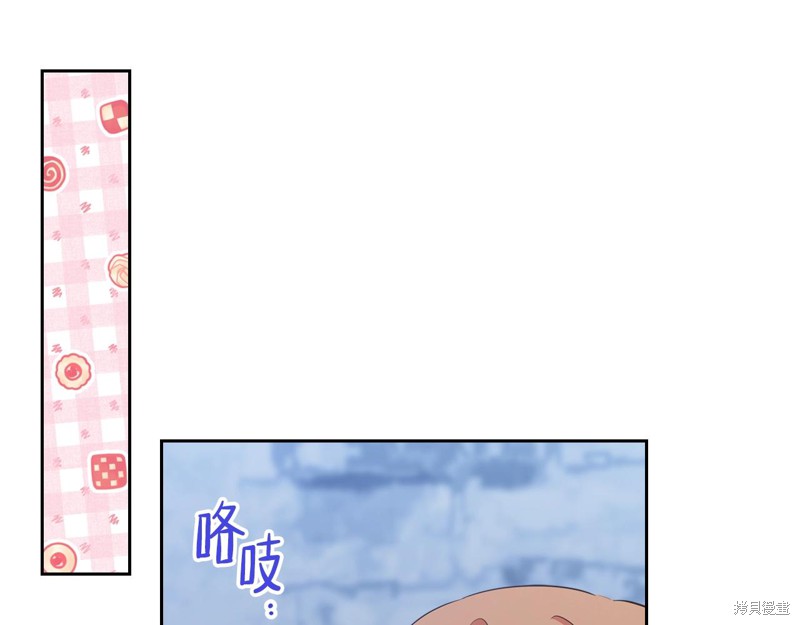 第 134 页