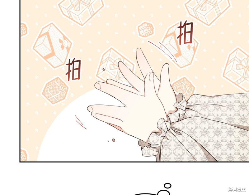第 137 页