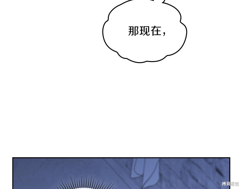 第 138 页
