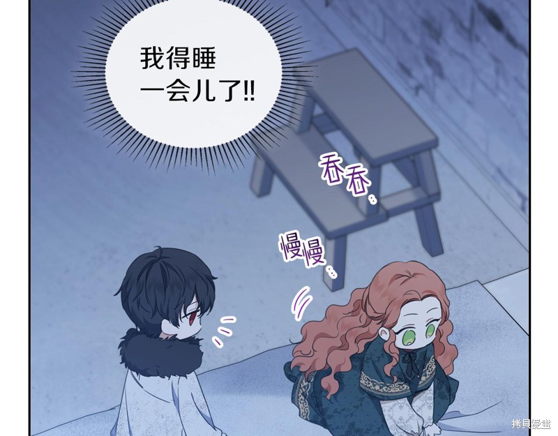 第 139 页