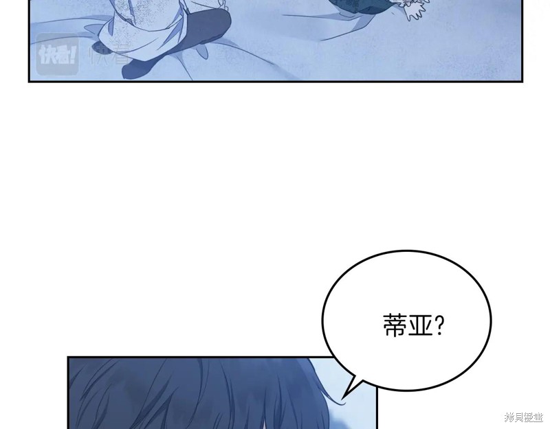 第 140 页