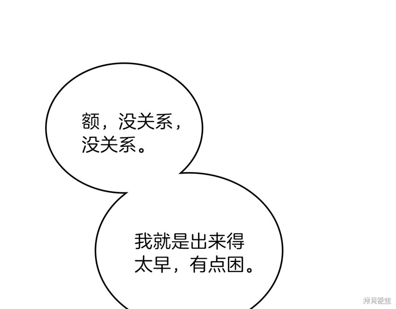 第 142 页