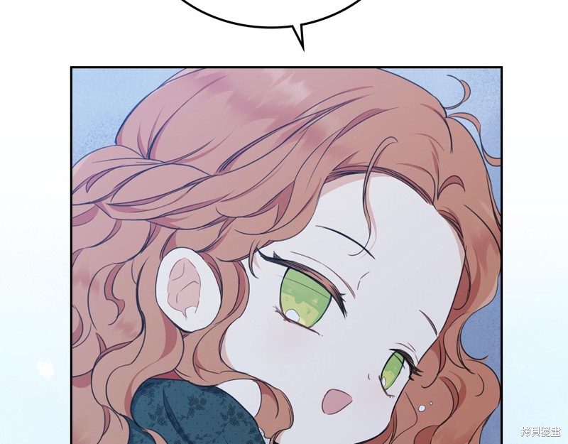 第 143 页