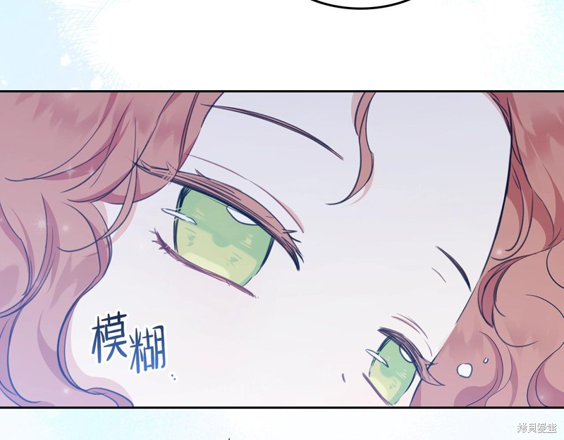 第 145 页