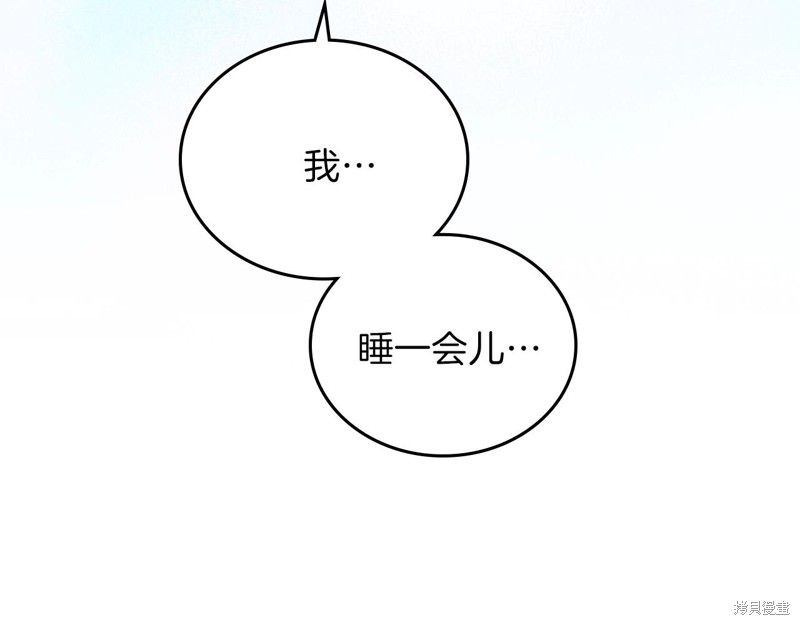 第 146 页