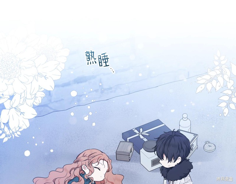 第 147 页