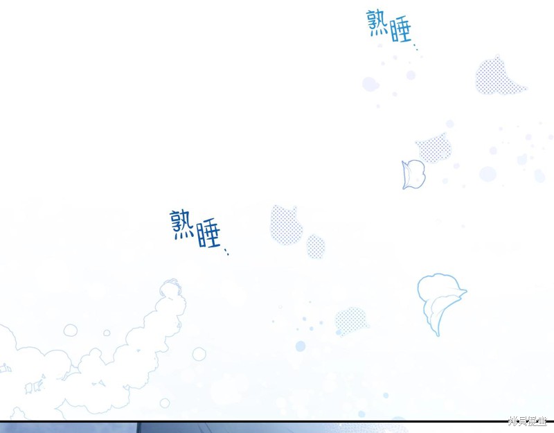 第 149 页