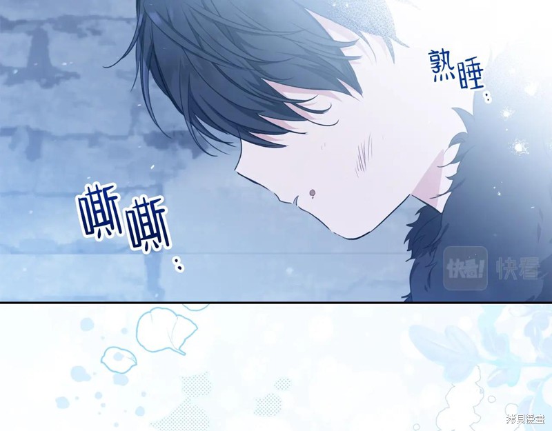 第 150 页