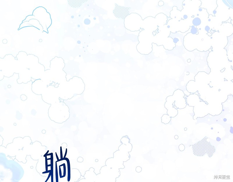 第 151 页