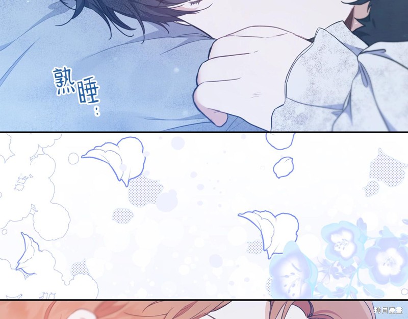 第 153 页