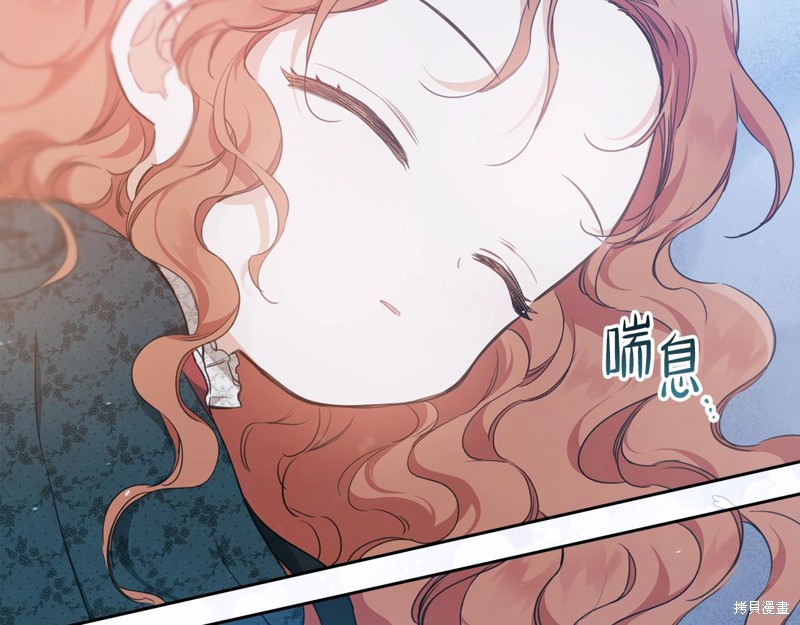 第 154 页