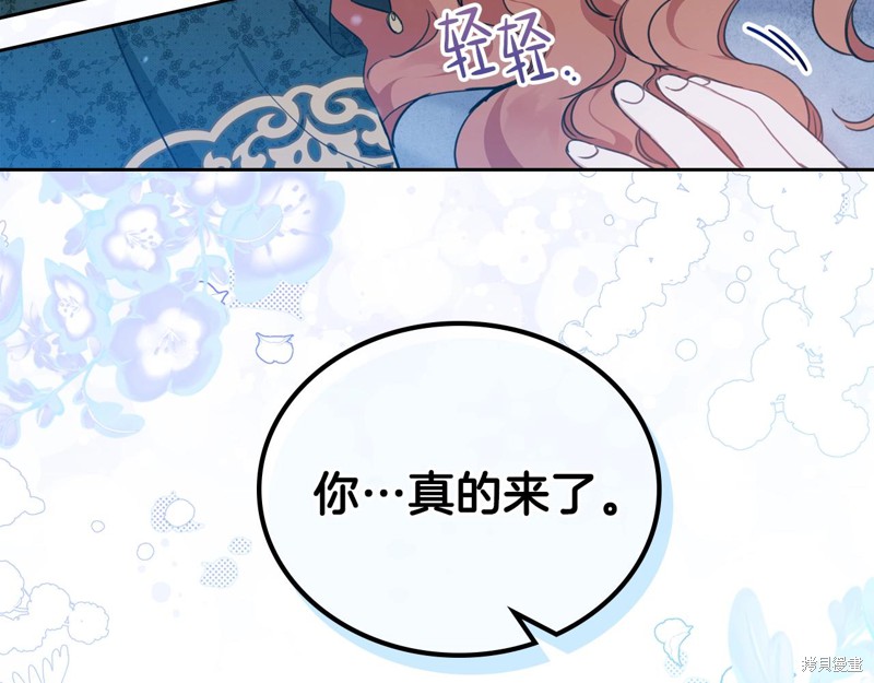 第 155 页