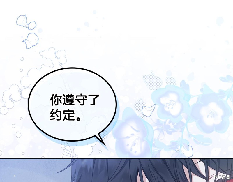 第 157 页