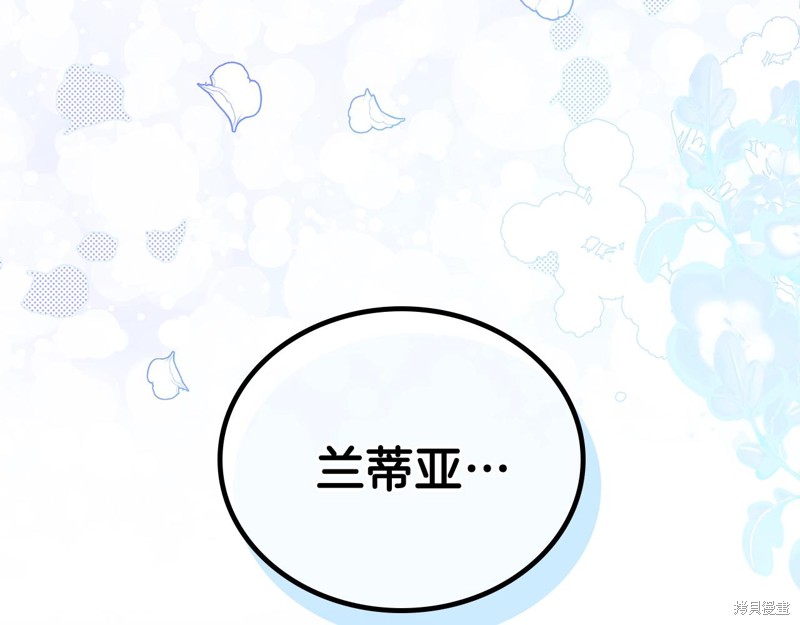 第 159 页