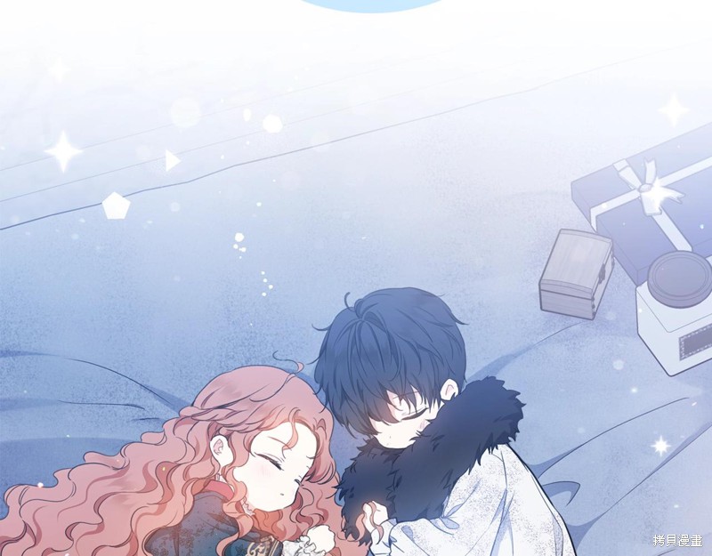 第 160 页
