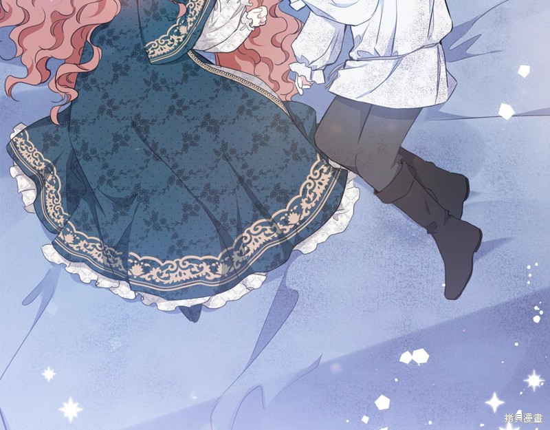 第 161 页
