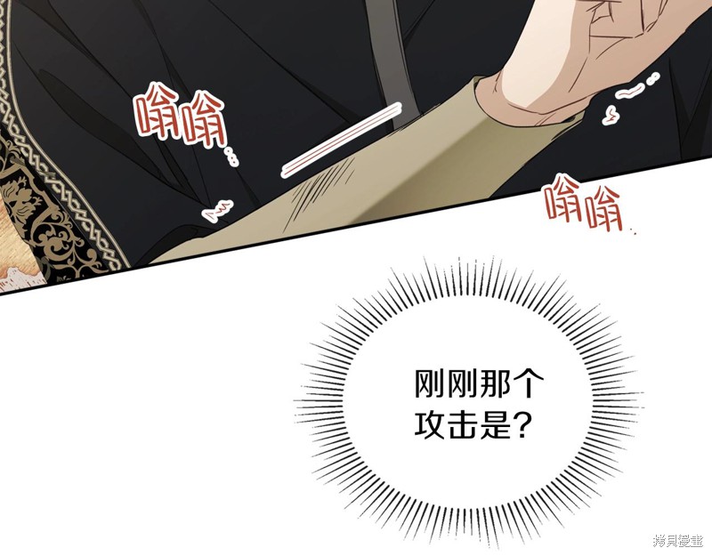 第 181 页