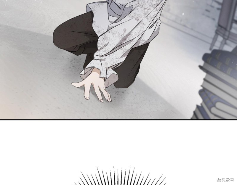 第 183 页