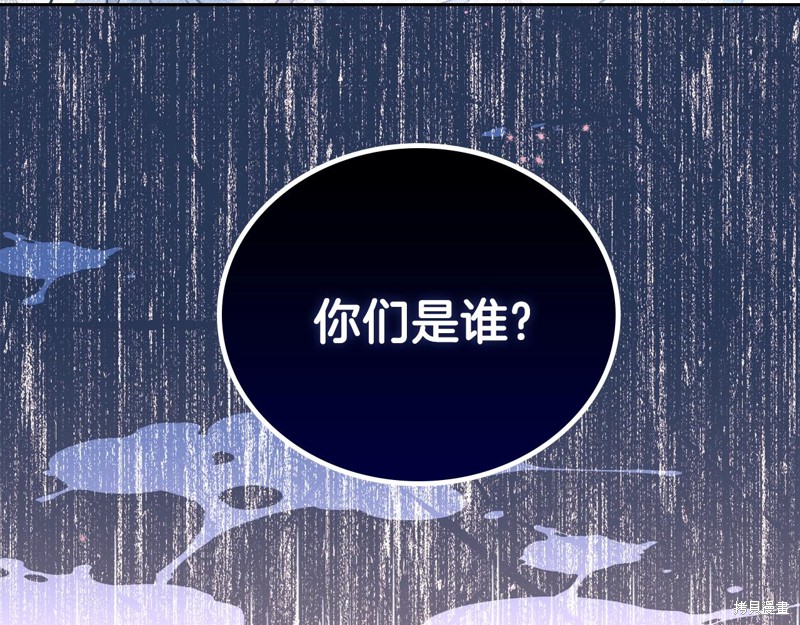 第 187 页