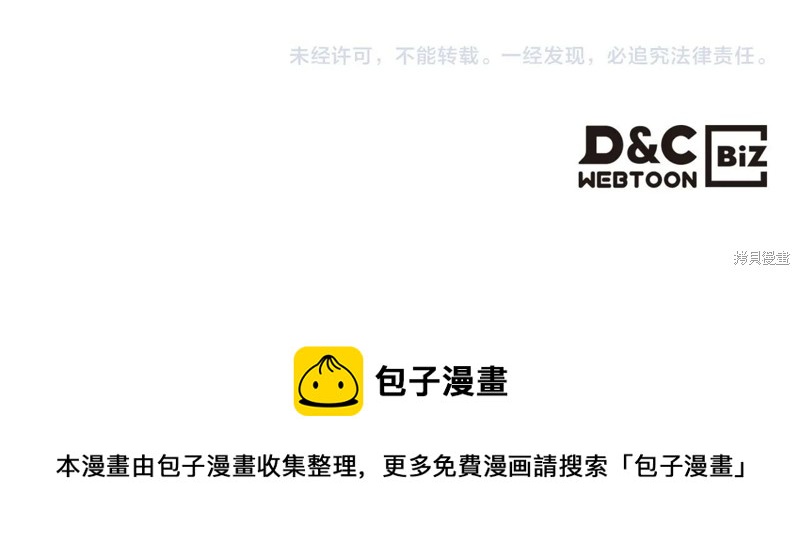 第 190 页