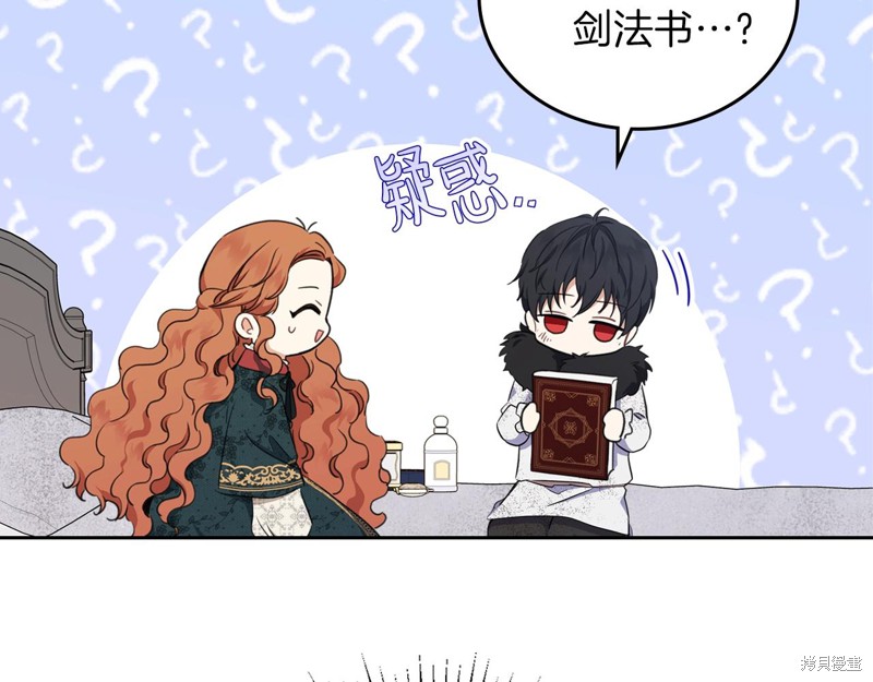 第 68 页