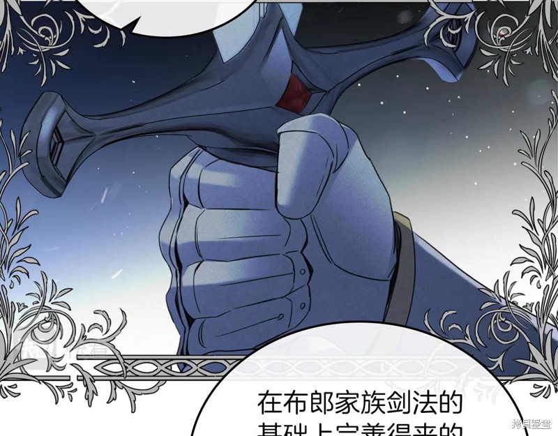 第 76 页