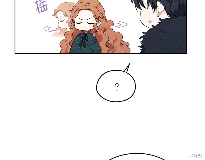 第 87 页