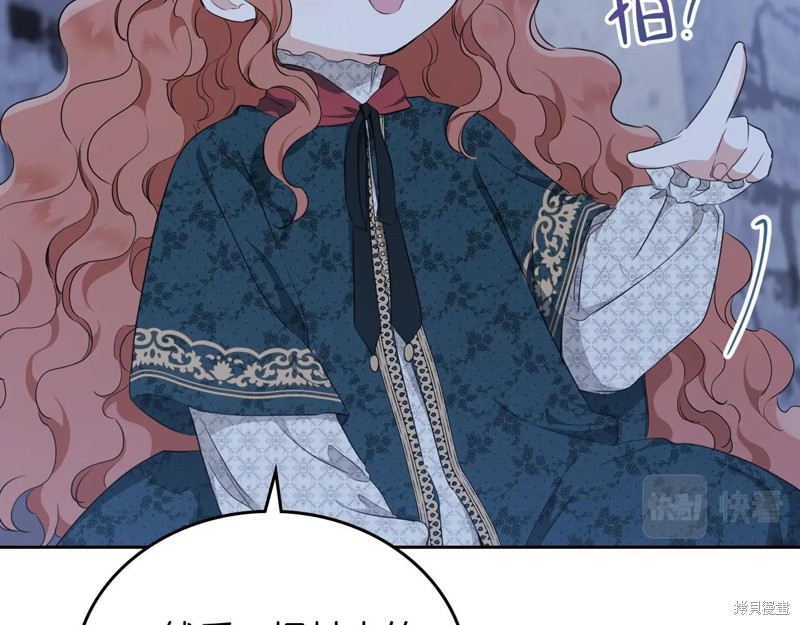 第 89 页