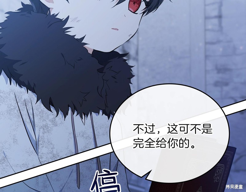 第 91 页