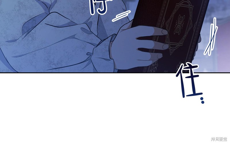 第 92 页