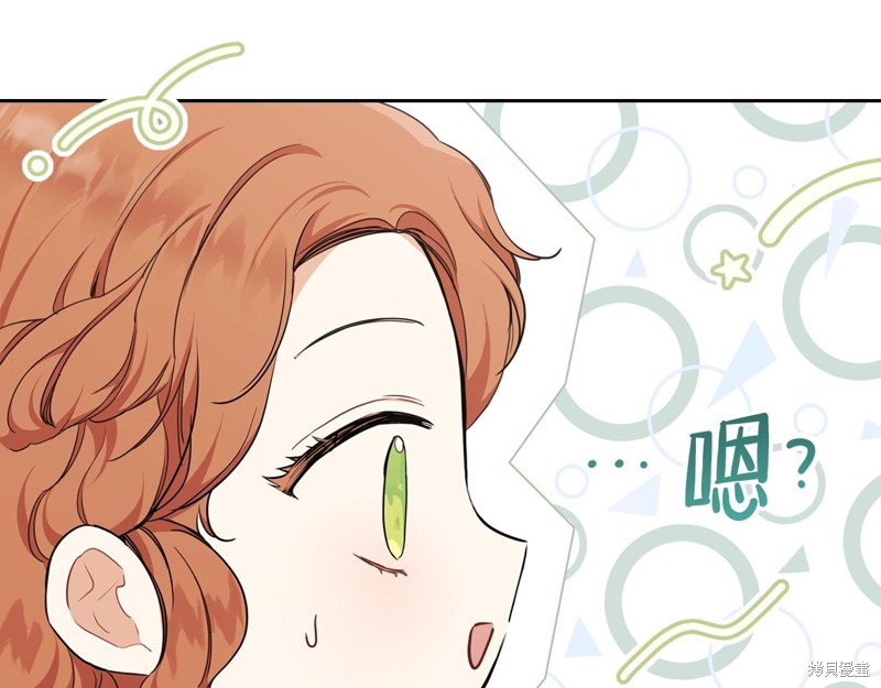 第 96 页
