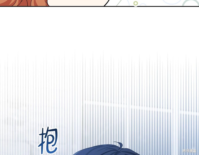 第 97 页