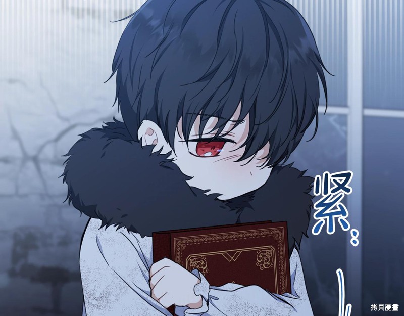 第 98 页
