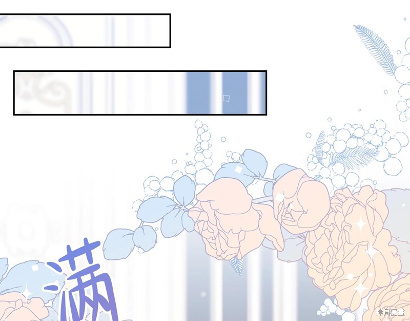 第 101 页