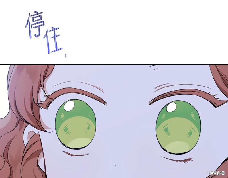 第 112 页