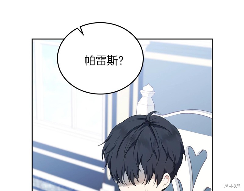 第 114 页