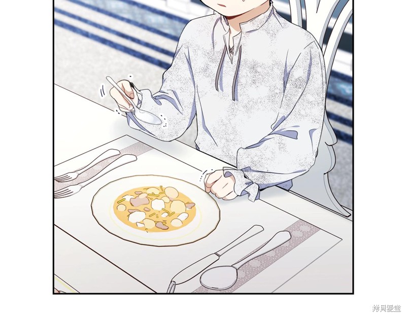 第 115 页