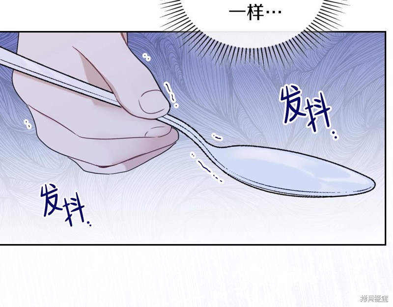 第 117 页