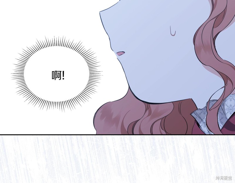 第 119 页