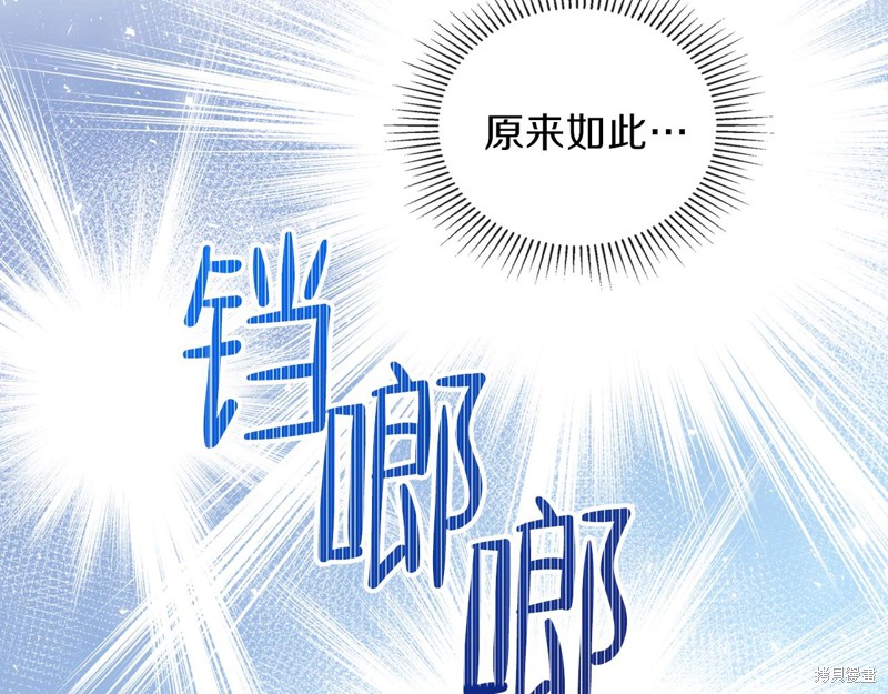 第 122 页