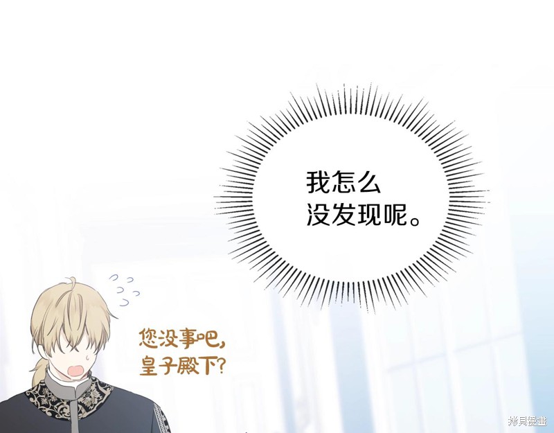 第 124 页