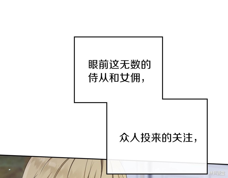 第 127 页