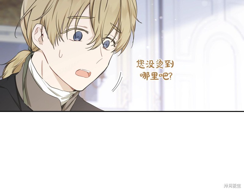 第 128 页